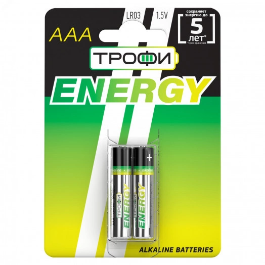 Батарейка Трофи LR03-2BL ENERGY Alkaline (20/480/17280)