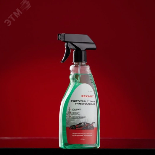 Очиститель стекол универсальный, 500мл, триггер