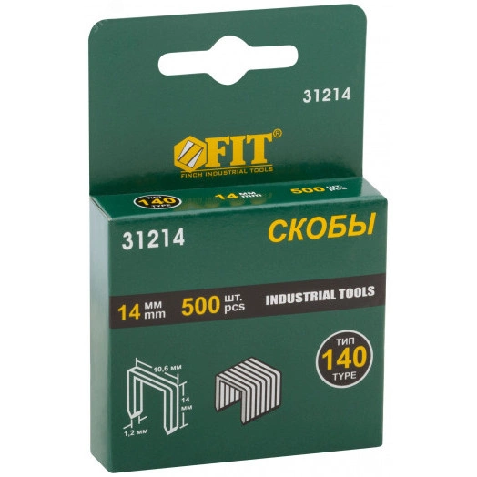 Скоба закаленная Профи широкая прямоугольная ширина 10.6мм 14мм (500шт)