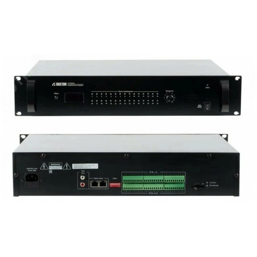 Интерфейс аварийного сигнала с блоком сообщений (до 99), 30 зон, 2U