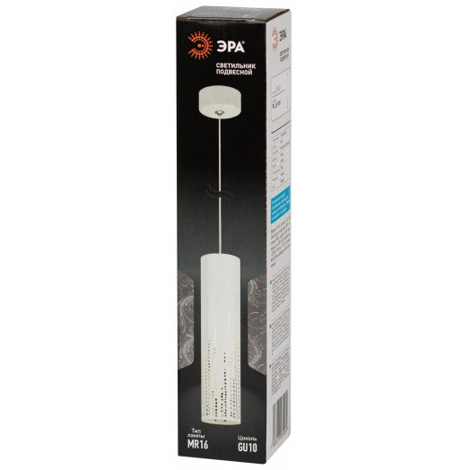 Светильник подвесной потолочный PL26 WH MR16 GU10 цилиндр белый