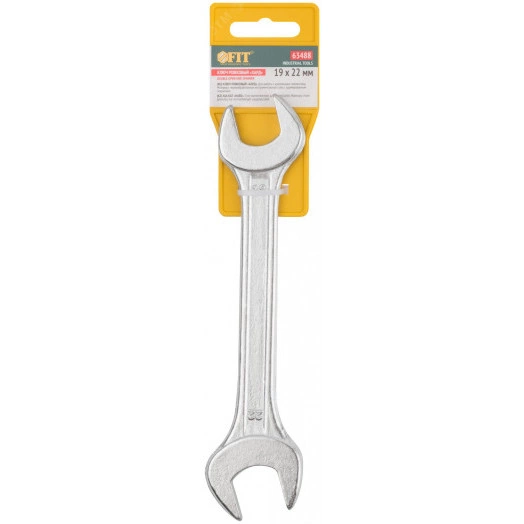 Ключ рожковый ''Хард'', хромированное покрытие 19х22 мм