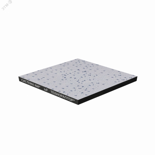 Панель ДСП 38/600/600 низ-стальной лист/верх-антистатический ПВХ/цвет 07