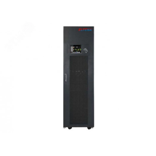 Шкаф Источник бесперебойного питания Monolith XM4 300, On-line, 300000 ВА/300000 Вт