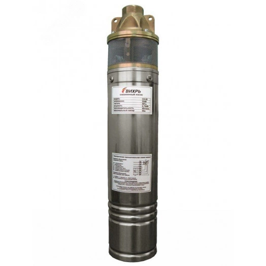 Скважинный насос СН-50