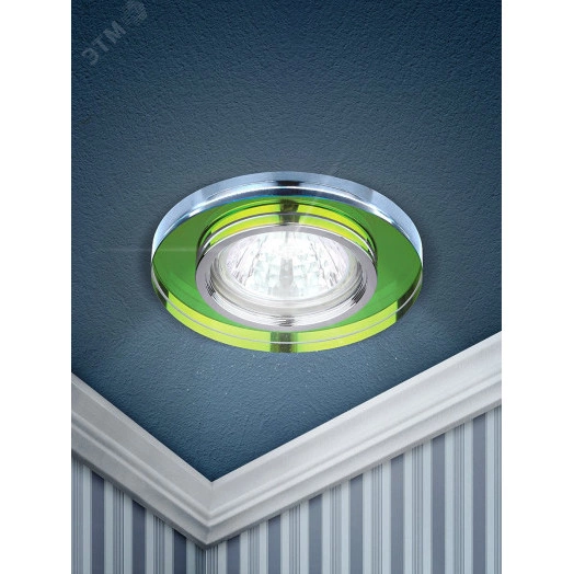 Светильник декор стекло MR16,12V/220V, 50W, круглое хром/мульти DK7 CH/MIX