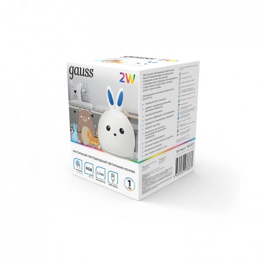 Светильник-ночник светодиодный детский LED 2 Вт модель белый с Li-ion аккумулятором и USB разъемом кролик NN Gauss