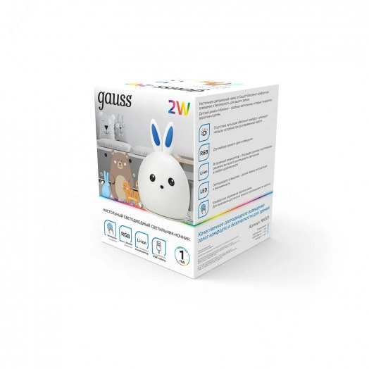Светильник-ночник светодиодный детский LED 2 Вт модель белый с Li-ion аккумулятором и USB разъемом кролик NN Gauss