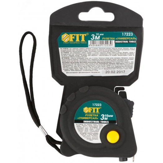 Рулетка прорезиненный корпус ''Универсал'' тройной стопор 3 м x 16 мм