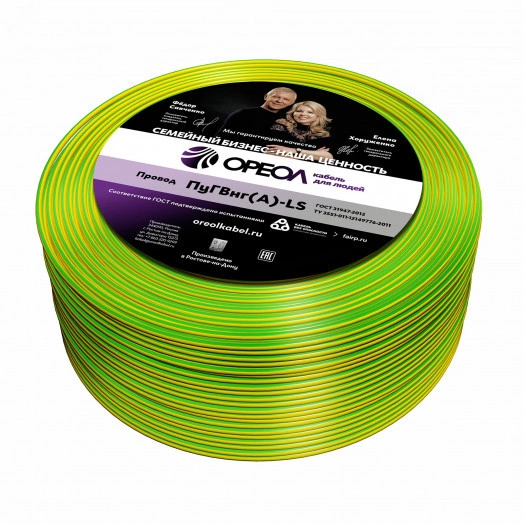Провод силовой ПуГВ нг(А)  LS 1 желто-зеленый ТРТС