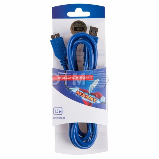 Кабель шт USB A 3.0 - шт micro USB 3.0   1,5м ,