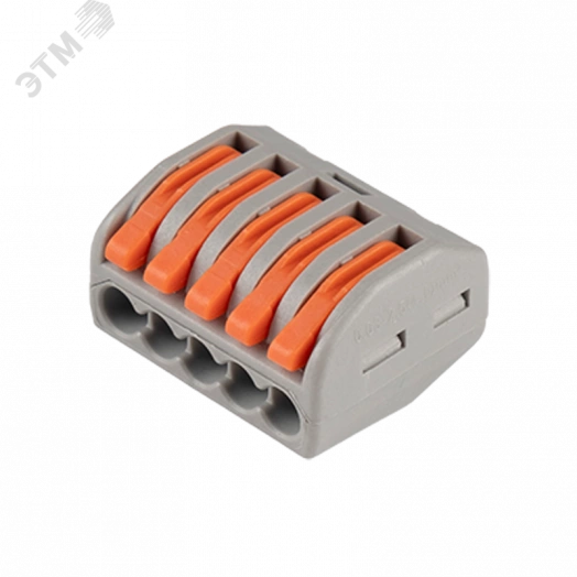 Клеммы монтажные многоразовые PTC-5P 222-415 450V 32A 0,08-2,5(4.0)mm2 , 5 отверстий, серые /50 шт.