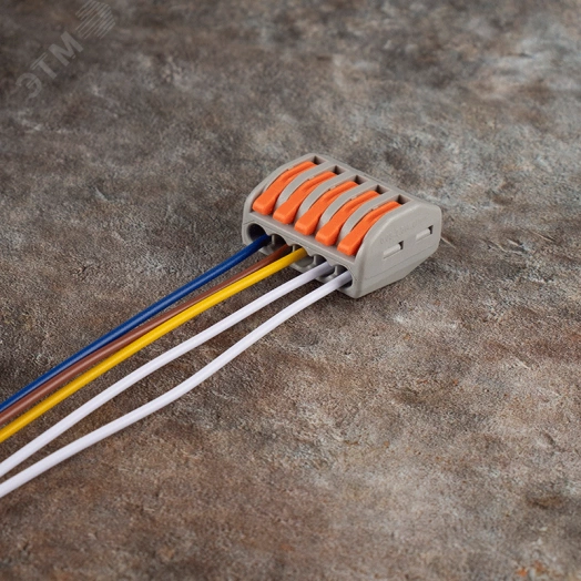 Клеммы монтажные многоразовые PTC-5P 222-415 450V 32A 0,08-2,5(4.0)mm2 , 5 отверстий, серые /50 шт.