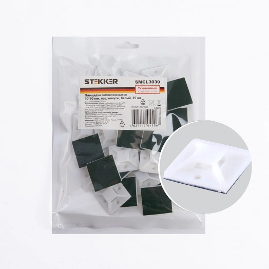 Площадка самоклеющаяся 30x30 мм, под хомуты, белый,