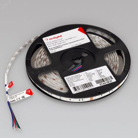Лента LED RTW 2-5000SE 12V RGB 2x (5060, 300 LED, LUX) (ARL, 14.4 Вт/м, IP65)