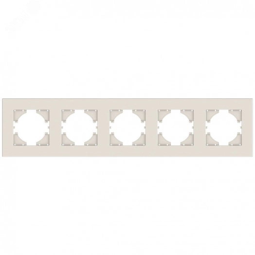 GUSI City рамка 5-местная, цвет бежевый