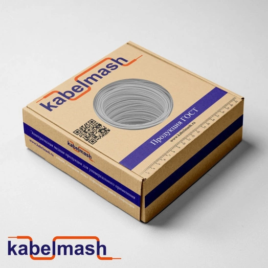 Провод силовой ПуГВнг(А)-LS 1х2,5 б(150м)коробка ТРТС