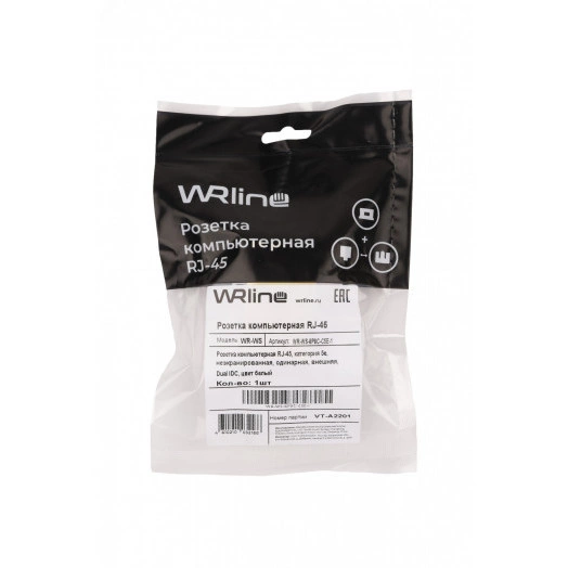 Розетка компьютерная RJ-45 категория 5e неэкранированная одинарная внешняя Dual IDC цвет белый WRline