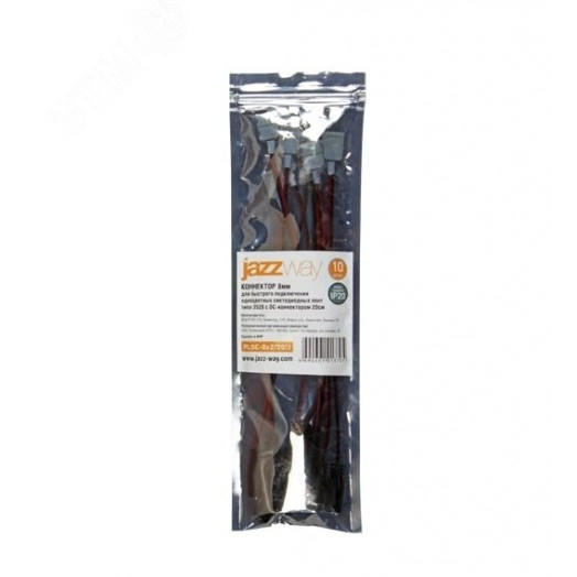 Коннектор для светодиодной ленты PLSC- 8x2/20/j  (2835)   Jazzway уп 10шт.