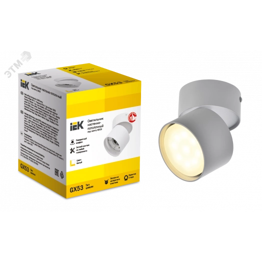 Светильник 4040 настенно-потолочный под лампу GX53 белый IEK
