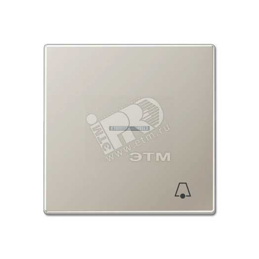 Клавиша для выключателя с подсветкой и символом  звонок   благородная сталь