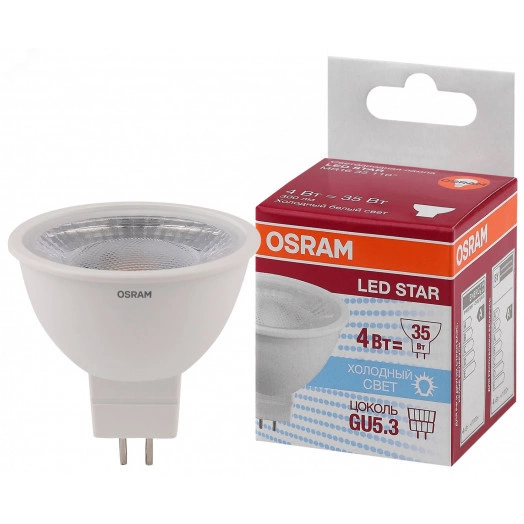 Лампа светодиодная LED 4Вт GU5.3 4000К 300лм 230V FR MR16 (замена 50Вт) OSRAM LS