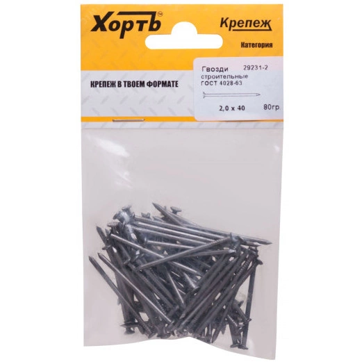 Гвоздь строительный 2.0х40 ГОСТ 4028-63 (80гр)