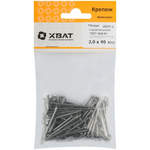 Гвоздь строительный 2.0х40 ГОСТ 4028-63 (80гр)