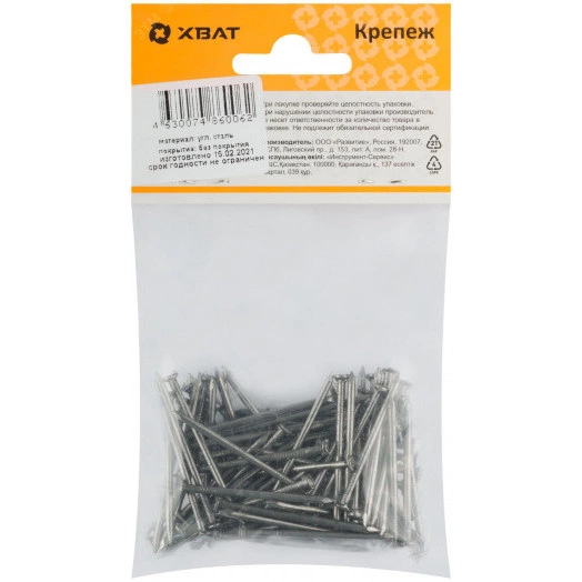 Гвоздь строительный 2.0х40 ГОСТ 4028-63 (80гр)