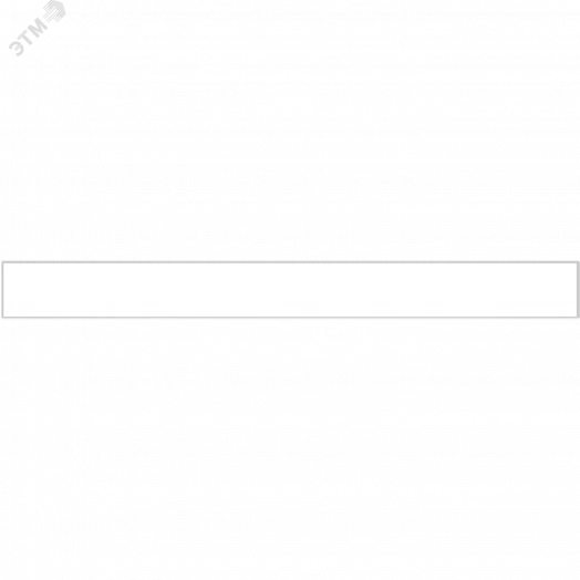 Светильник светодиодный LINER/S DR LED 600 TH S HFD 4000K