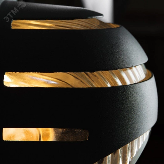 Уличный светильник URBAN