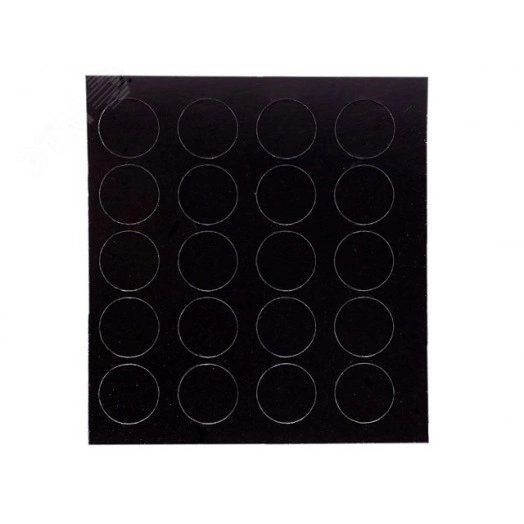 Заглушка самоклеящаяся D14 черная (50 шт.)