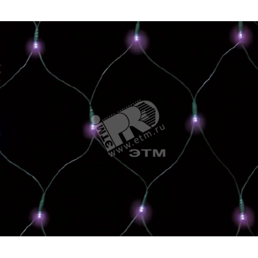 Электрогирлянда Занавес LDCL368-V-E 150x150 368L LED. фиолетовый