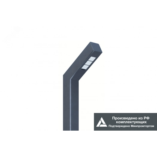 Светильник LED Effect БУК 60 СТУ 25Вт 3800лм 3000К IP65 КСС Ш торшерные, 1-10В