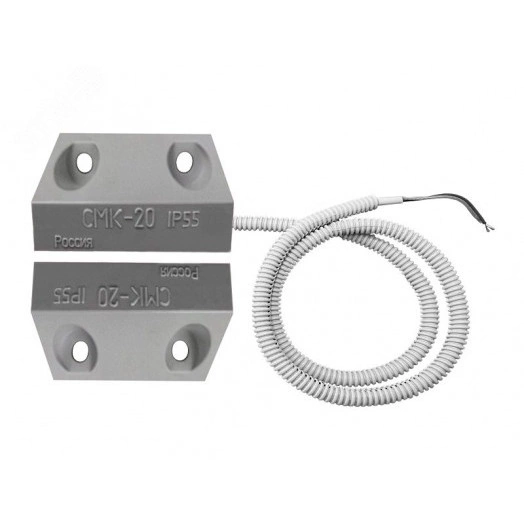 Сигнализатор магнитоконтактный СМК-20 Б2П(2)