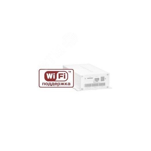 Встроенный модуль Wi-Fi 802.11b/g с антенной