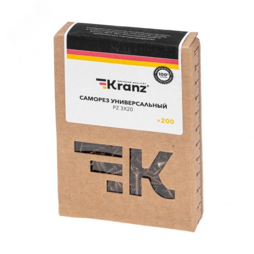 Саморез универсальный 3х20, желтый цинк, короб (200 шт/уп)