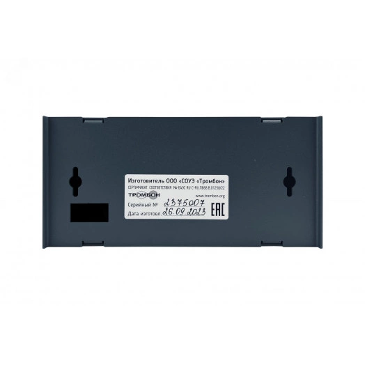 Таймер сигналов ТРОМБОН ТС