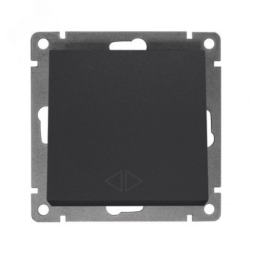 Афина выключатель перекрёстный одноклавишный , с/у, 10А, 220В, механизм графит (еврослот)