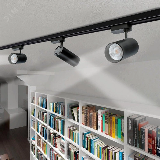 Светильник светодиодный на шинопровод ДПО- 32Вт 3000K 3000Лм 24° (чёрный) IP40 Jazzway