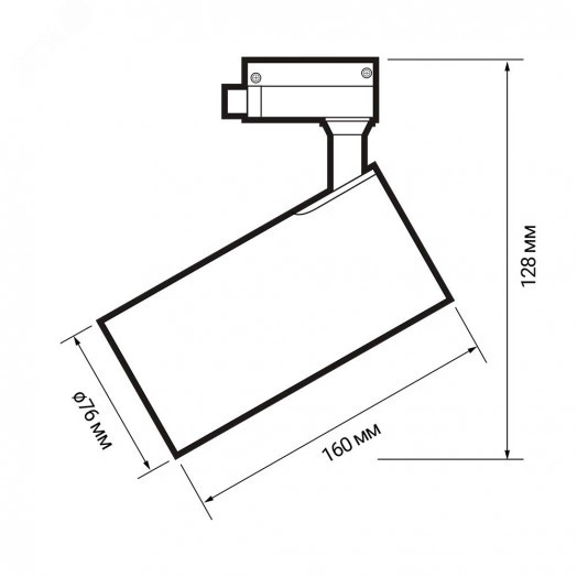 Светильник светодиодный на шинопровод ДПО- 32Вт 3000K 3000Лм 24° (чёрный) IP40 Jazzway