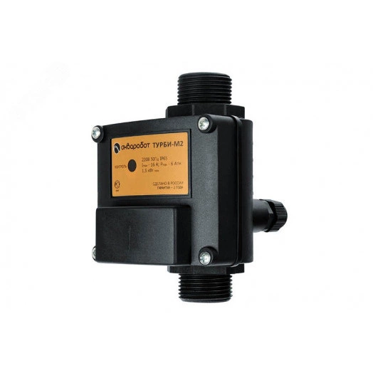 Блок управления насосом ТУРБИ-М2 (3,0-4,5 бар)