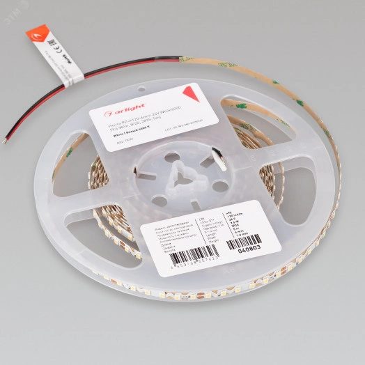 Лента RZ-A120-6mm 24V White6000 (9.6 W/m, IP20, 2835, 5m) (Arlight, -)