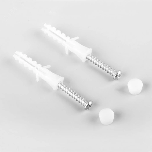 Светильник светодиодный ДБП-12w с датчиком 6500К 900Лм IP54 круглый белый