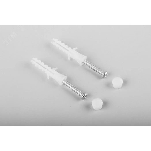 Светильник светодиодный ДБП-12w с датчиком 6500К 900Лм IP54 круглый белый