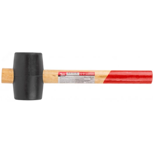 Киянка резиновая, деревянная ручка 45 мм (230 гр)