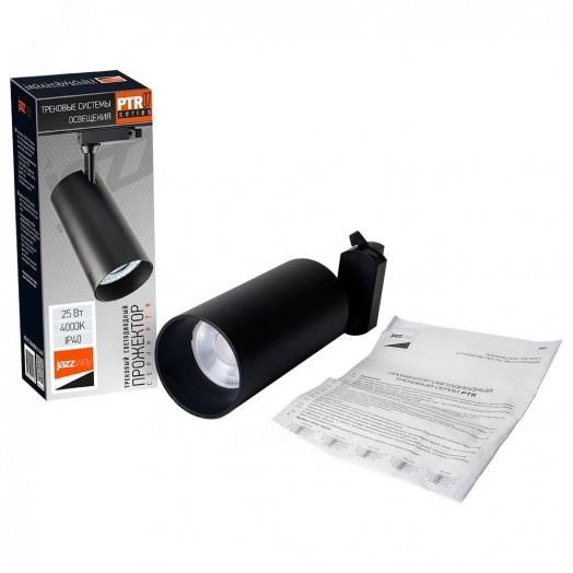 Светильник светодиодный трековый на шинопровод    ДПО-25Вт 4000K 2200Лм 24° BL (чёрный) IP40 Jazzway