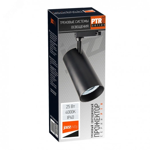Светильник светодиодный трековый на шинопровод    ДПО-25Вт 4000K 2200Лм 24° BL (чёрный) IP40 Jazzway