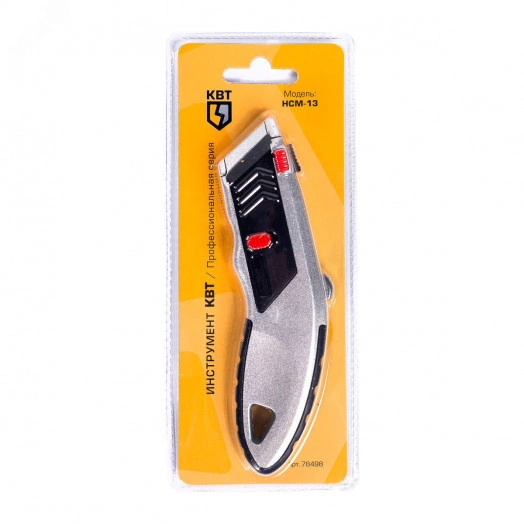 Нож строительный монтажный НСМ-13 серия ПРОФИ