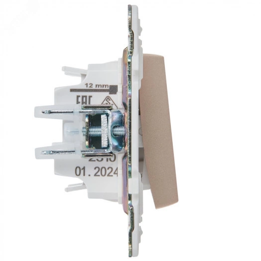 SKANDY Выключатель 1-клавишный перекрестный 10А SK-V03Sa песочный IEK